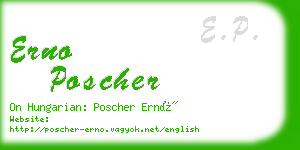 erno poscher business card